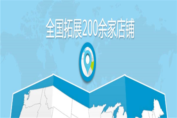 优贝施进口面膜